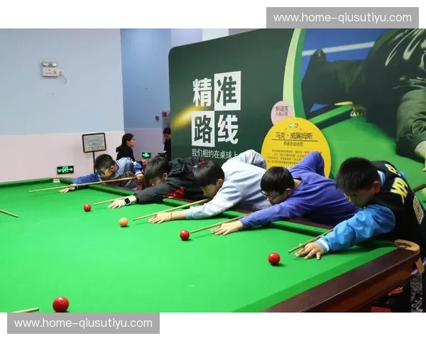 台球精彩集锦