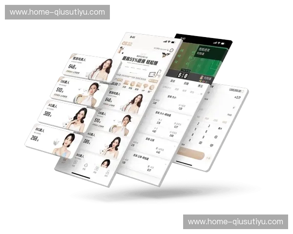 开云体育数据页：让数据点亮每一场比赛的精彩