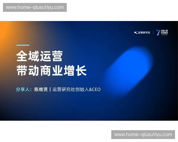 TI直播：把创意变成商业增长的实时连接