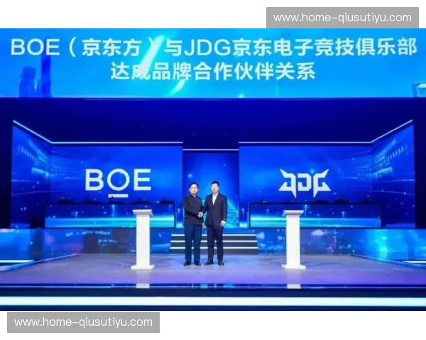 开云体育电竞资讯：引领电竞未来的创新平台